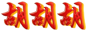 logo LOBITOGEL